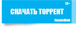скачать Частный урок