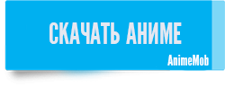 скачать Межвидовые рецензенты [Без цензуры]